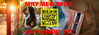 ALPHA PVP Дубна