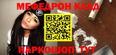 дистиллят марихуана Донской