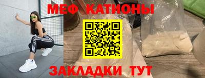 дистиллят марихуана Донской