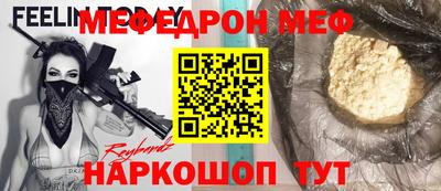 ALPHA PVP Дубна