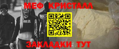 метадон Заводоуковск