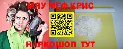 ALPHA PVP Дубна