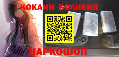 ALPHA PVP Дубна