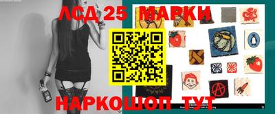MDMA Premium VHQ Жуковский