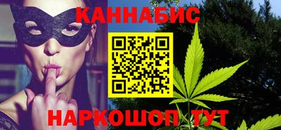 ALPHA PVP Дубна