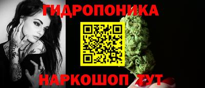 дистиллят марихуана Донской