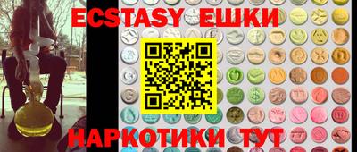дистиллят марихуана Донской