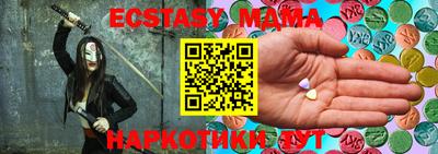 дистиллят марихуана Донской