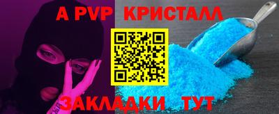 дистиллят марихуана Донской