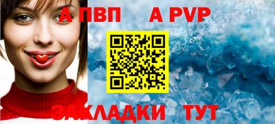 дистиллят марихуана Донской