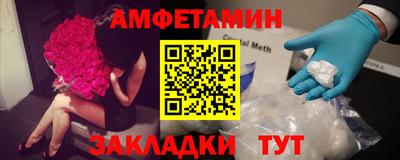 ALPHA PVP Дубна
