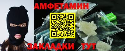 дистиллят марихуана Донской
