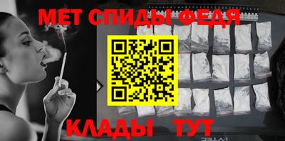 ALPHA PVP Дубна
