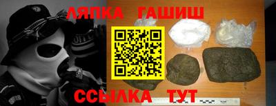дистиллят марихуана Донской