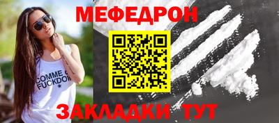 ALPHA PVP Дубна