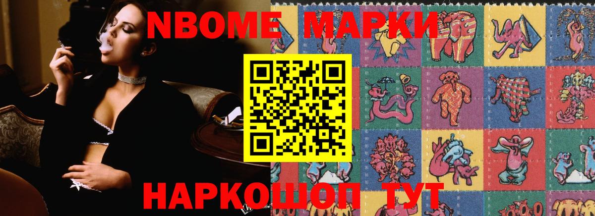 LSD-25 экстази кислота  Лсд 25 экстази ecstasy  ЛСД экстази  Вход с VPN  Новозыбков 